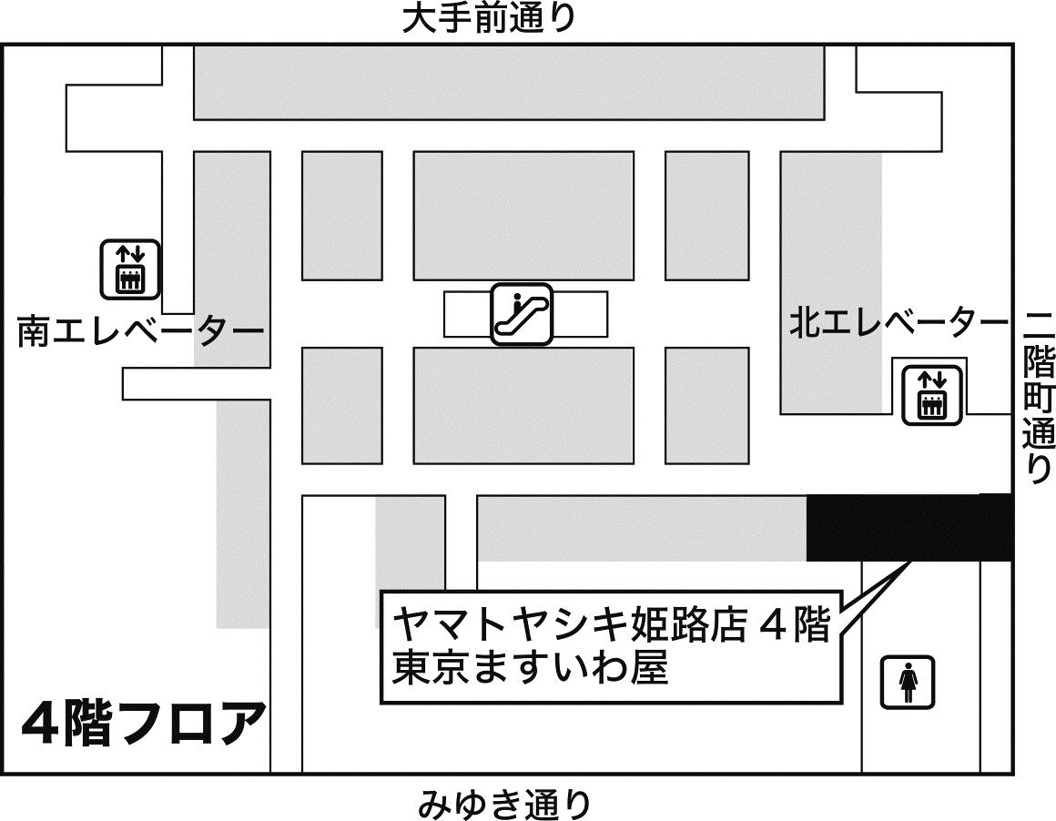 新姫路地図.jpg