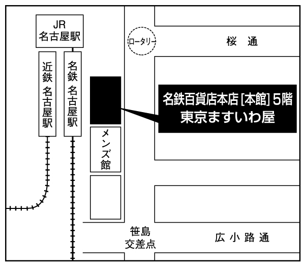 0810_nagoyameitetsu_map.jpg