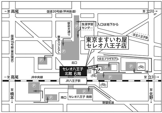 celeo_hachioji_map.jpg