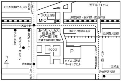 あべのハルカス店　地図