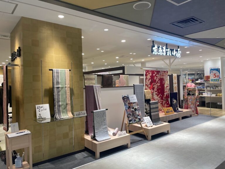 ODAKYU 湘南 GATE店