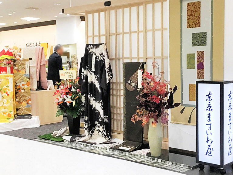 小田急町田店