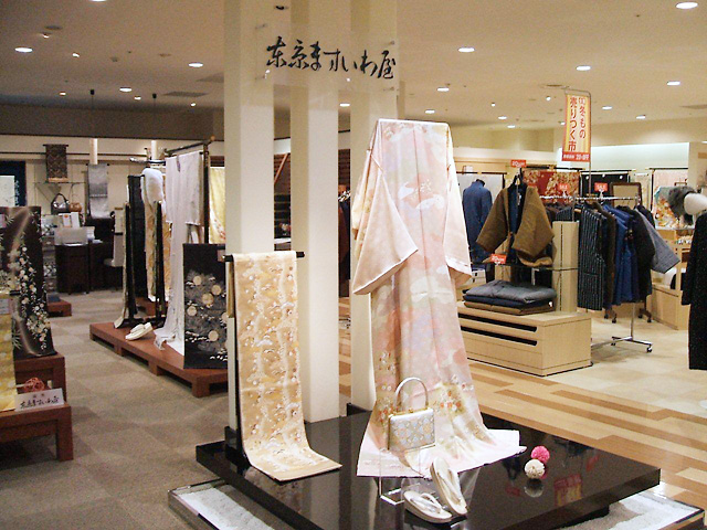 水戸店