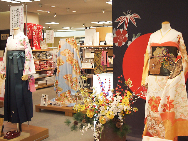 守口店