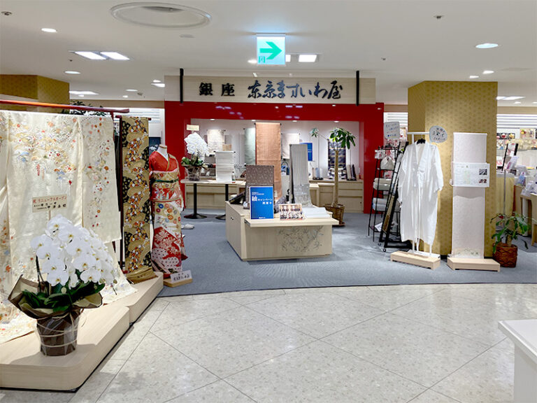 ながの東急店