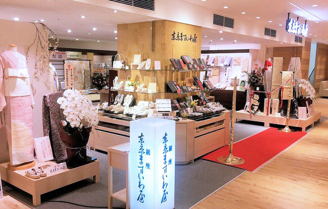ODAKYU 湘南 GATE店