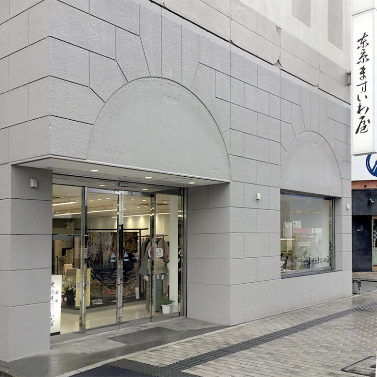 高崎店