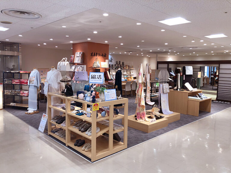 和歌山店